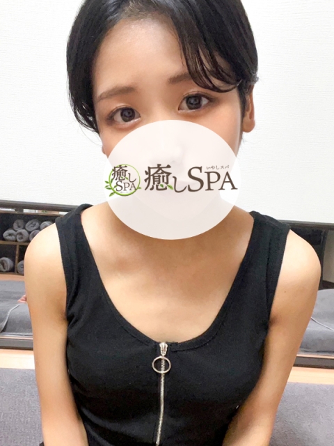 ひな